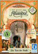 Alhambra: Městské brány