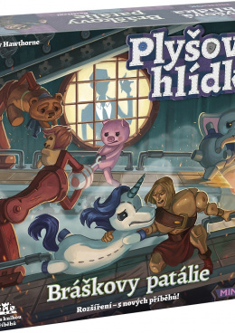 Plyšová hlídka - Bráškovy patálie 1 11