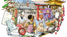 Let's Go To Japan 1