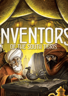 Inventors of the South Tigris