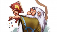 The Dwarf King