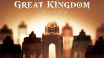 Great Kingdom