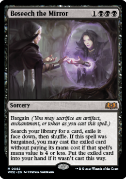 Beseech Mirror