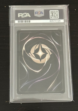 Disney Lorcana – rare Elsa