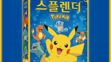 Splendor: Pokémon