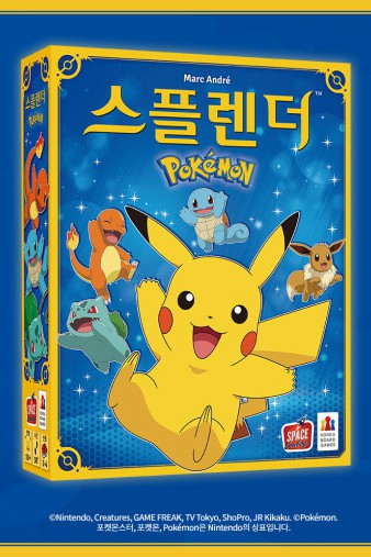 Splendor s Pokémony? Nejde o sen ani fanouškovskou tvorbu, ale o skutečnou deskovku