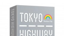 Tokyo Highway: Rainbow City
