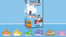 Beacon Patrol: Ships & Shores