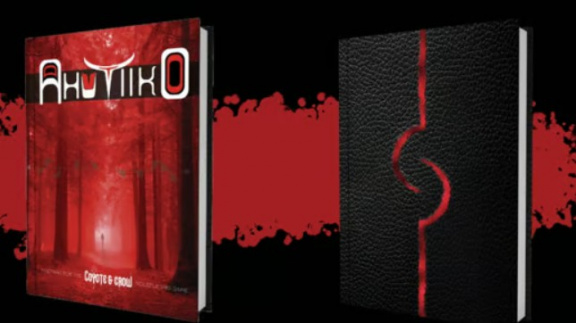 RPG Ahu Tiiko vás vezme do strašidelné budoucnosti indiánských mýtů a pokročilých technologií