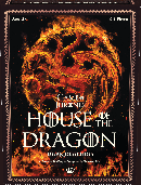 House of the Dragon: Dark Dealings