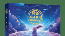 Moon Bunny