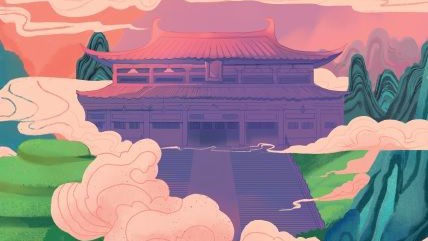 Tea Garden: Puer