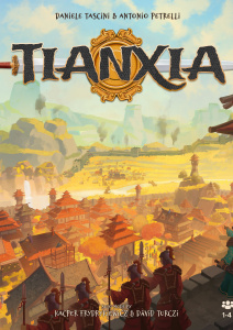 Tianxia