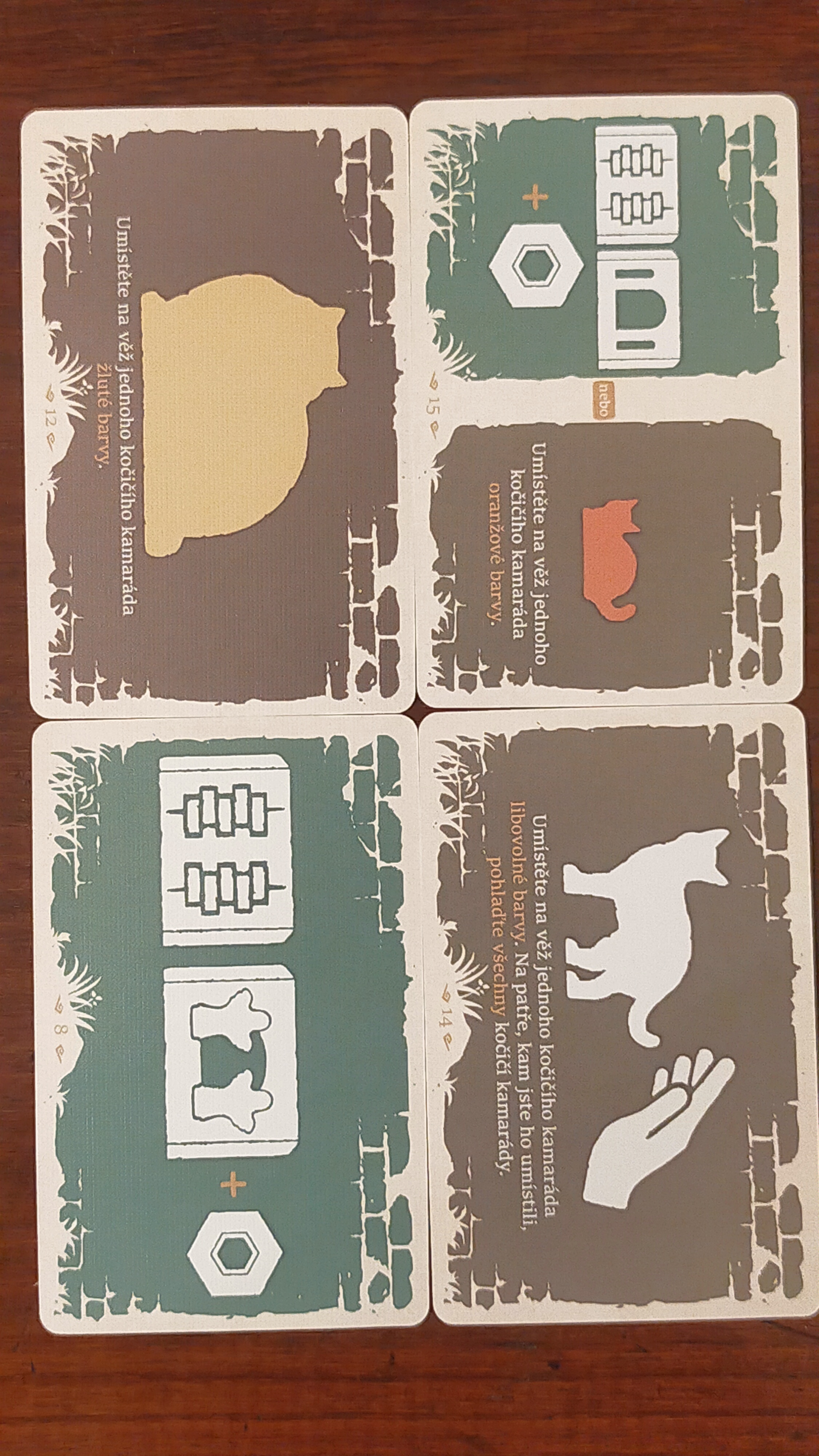 Koťátko, nespadni!