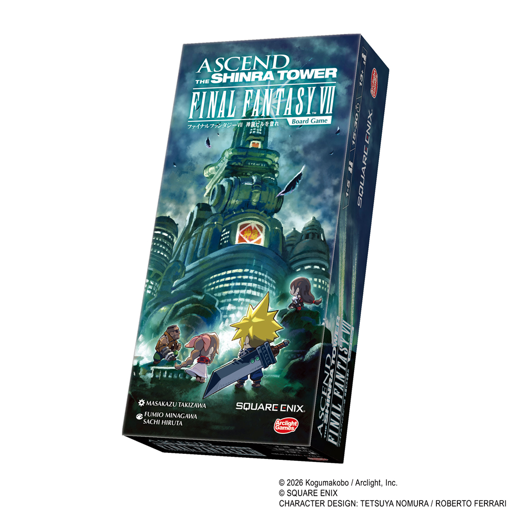 Ascend the Shinta Tower – Final Fantasy VII Board Game