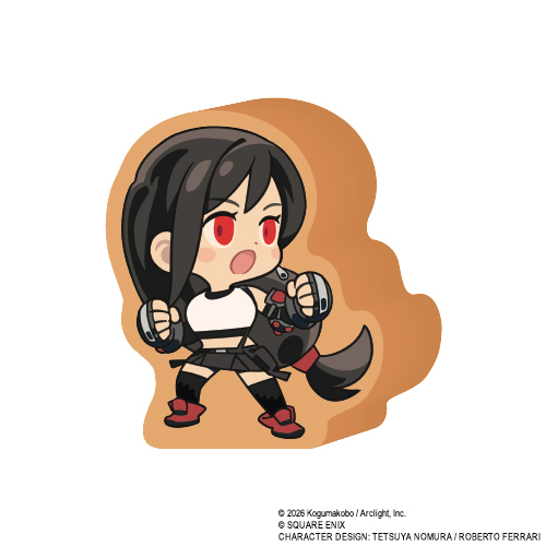 Ascend the Shinta Tower – Final Fantasy VII Board Game