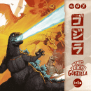 Vládce Tokia: Godzilla