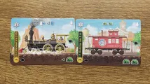 Ostrovní expres: Nastupovat!