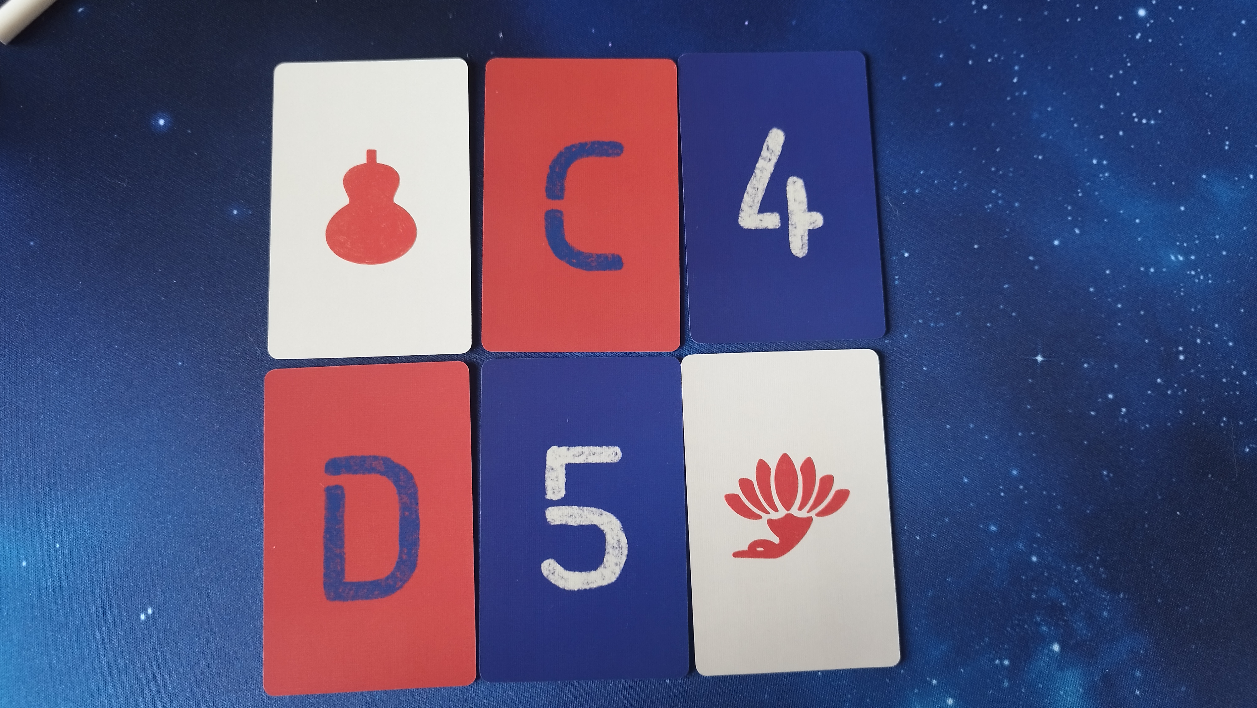 Tedoku