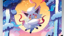 Pokémon TCG: 30th Anniversary set