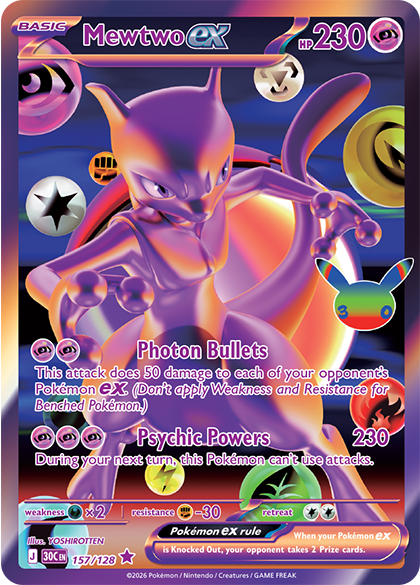 Pokémon TCG: 30th Anniversary set