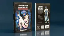 Ghost in the Shell TTRPG