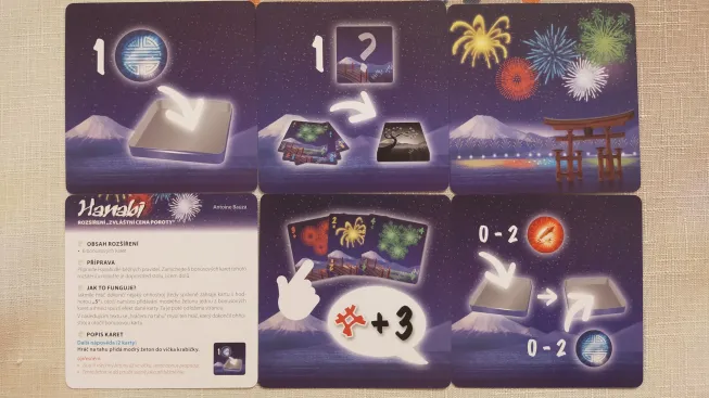 Hanabi