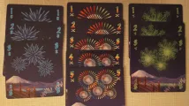 Hanabi