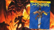 Sword World
