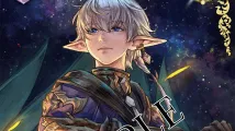 Final Fantasy TCG – Heavensward