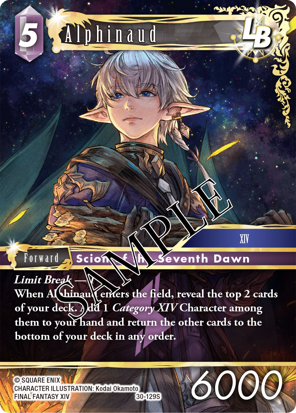 Final Fantasy TCG – Heavensward