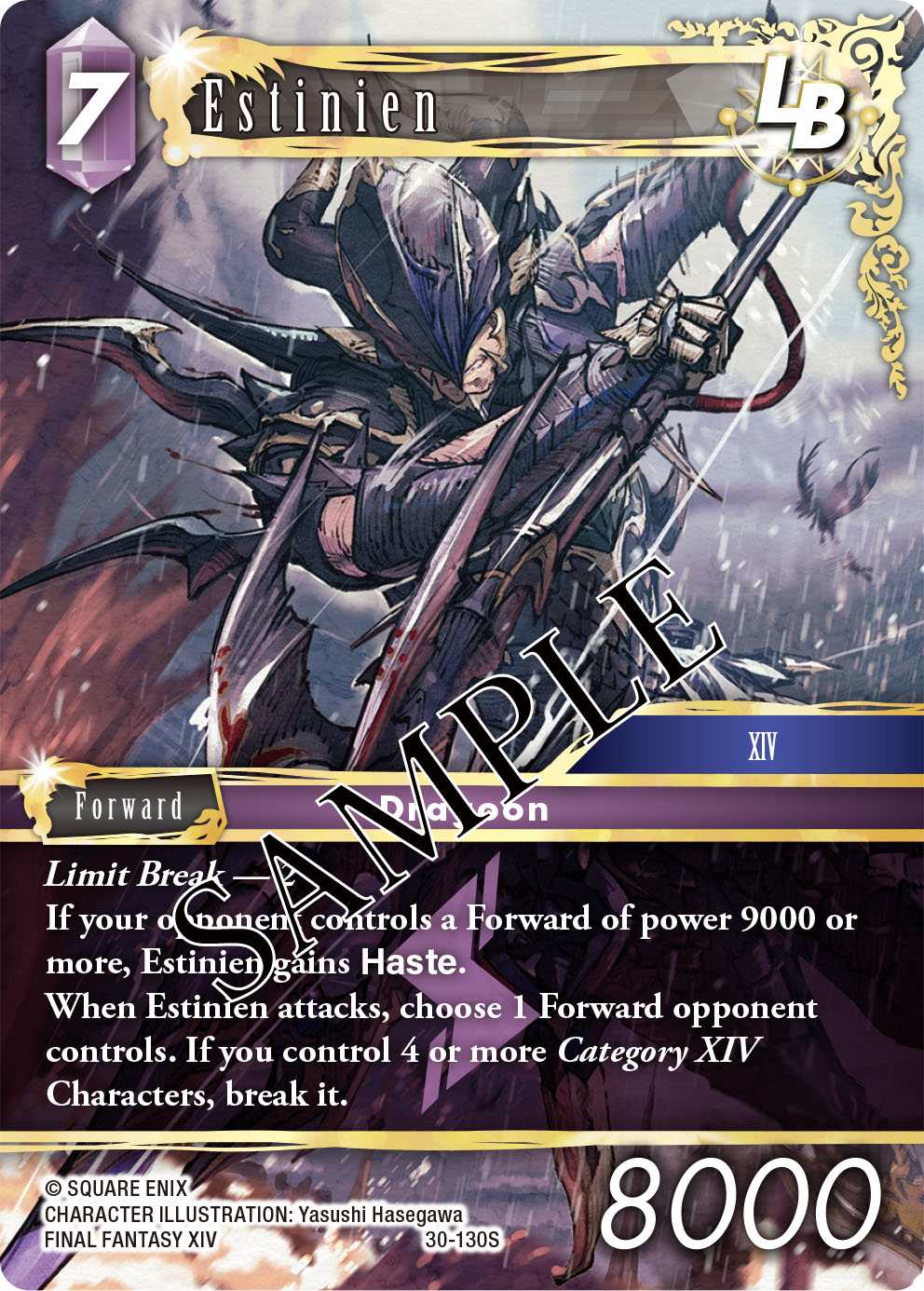Final Fantasy TCG – Heavensward