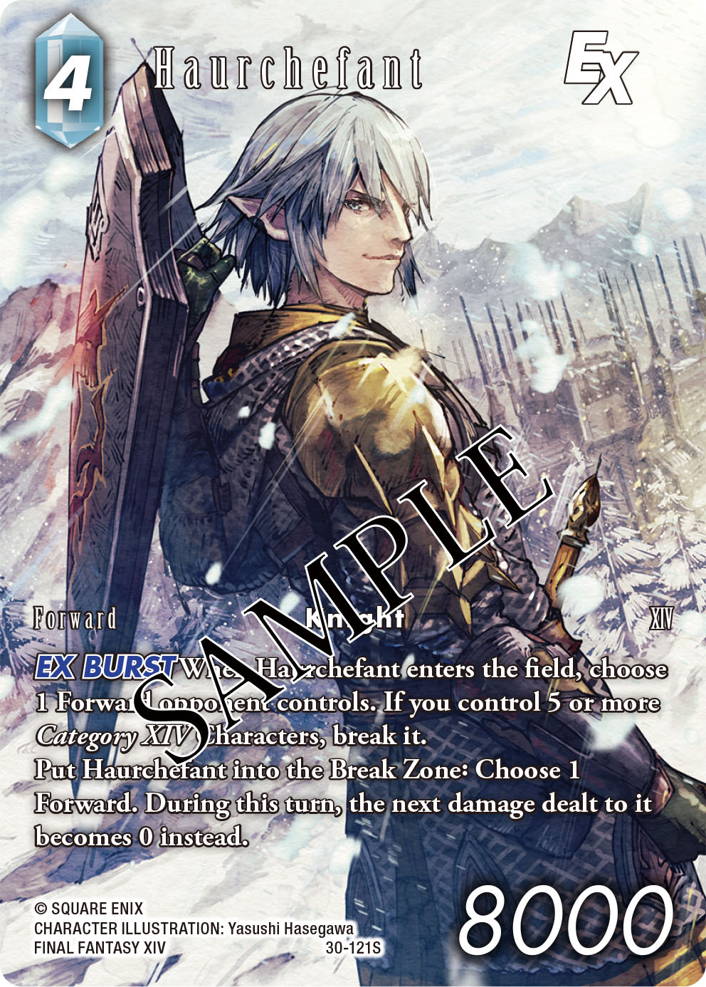 Final Fantasy TCG – Heavensward